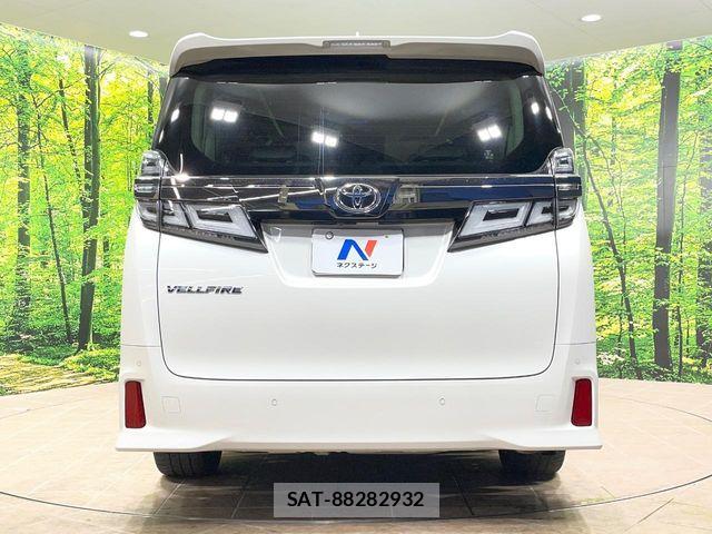 Toyota VELLFIRE 2020-04 7458539-15