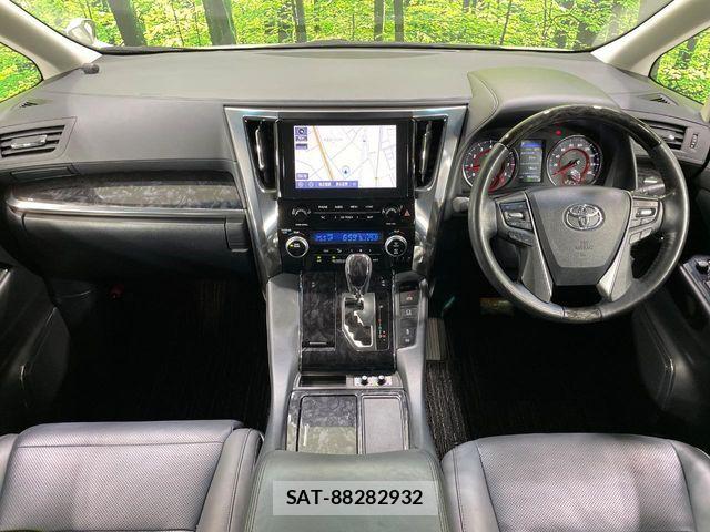 Toyota VELLFIRE 2020-04 7458539-1