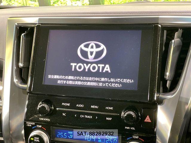 Toyota VELLFIRE 2020-04 7458539-2