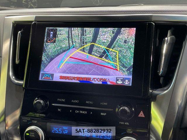 Toyota VELLFIRE 2020-04 7458539-3