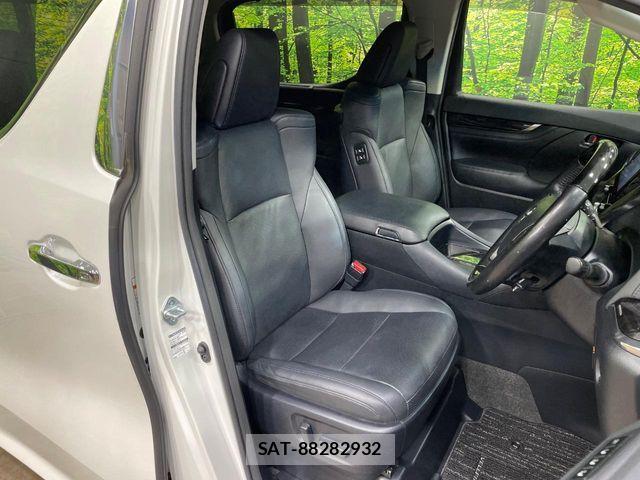 Toyota VELLFIRE 2020-04 7458539-7