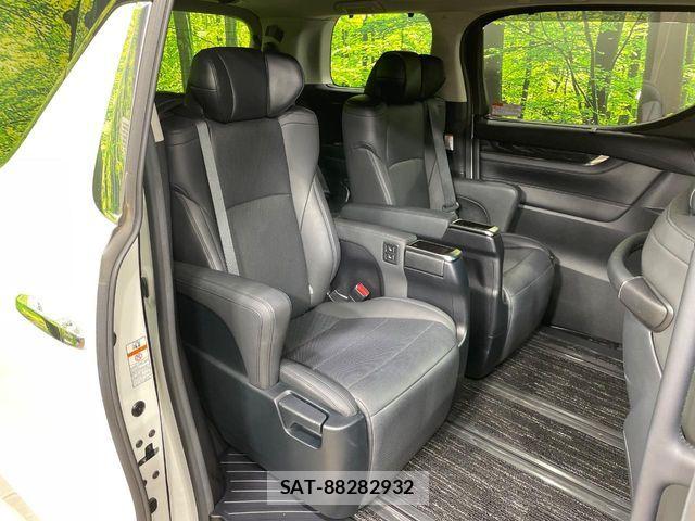 Toyota VELLFIRE 2020-04 7458539-8