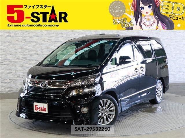Toyota VELLFIRE 2012-12 7458555-0
