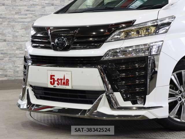 Toyota VELLFIRE 2021-04 7458540-6