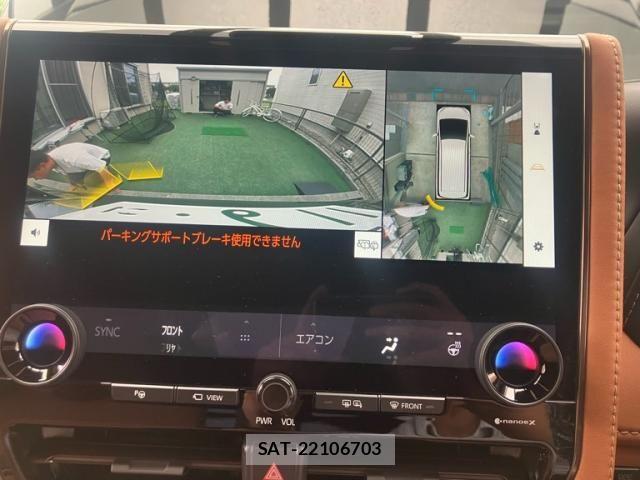 Toyota VELLFIRE 2025-05 7458526-24