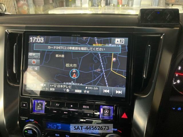 Toyota VELLFIRE 2017-02 7458550-15