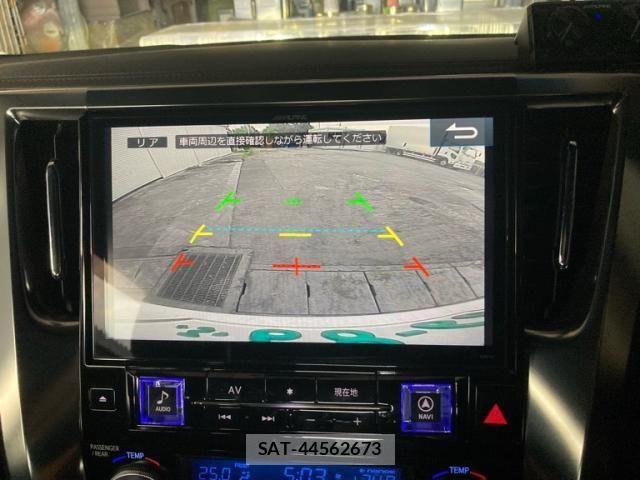 Toyota VELLFIRE 2017-02 7458550-17
