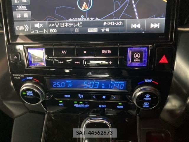 Toyota VELLFIRE 2017-02 7458550-18
