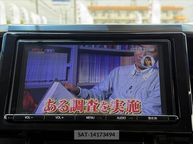 Toyota VELLFIRE 2018-05 7458553-22