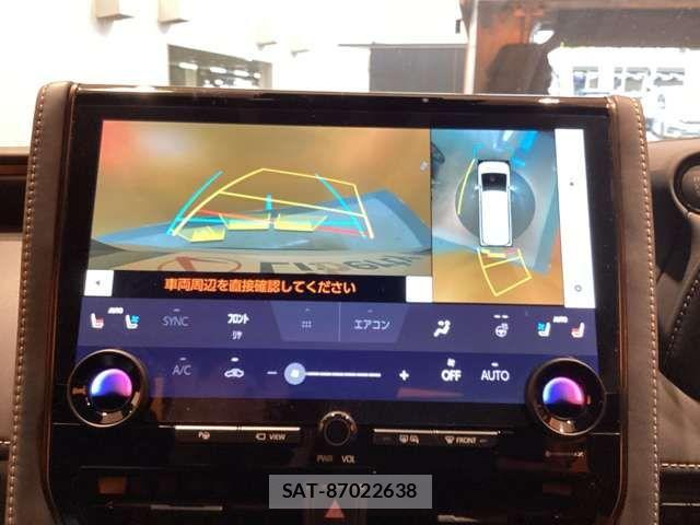 Toyota VELLFIRE 2025-07 7458522-4