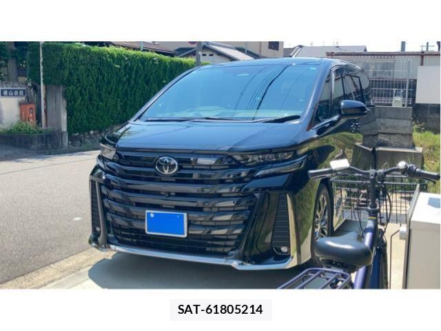 Toyota VELLFIRE 2024-04 7458530-1