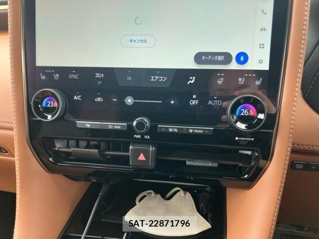 Toyota VELLFIRE 2025-03 7458525-29