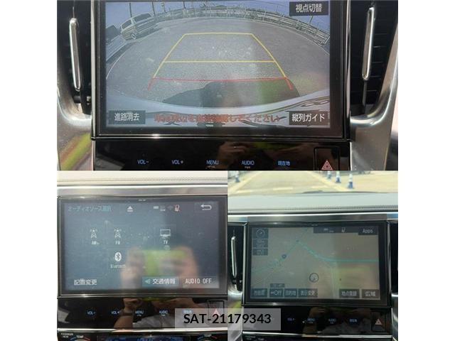 Toyota VELLFIRE 2018-07 7458541-24