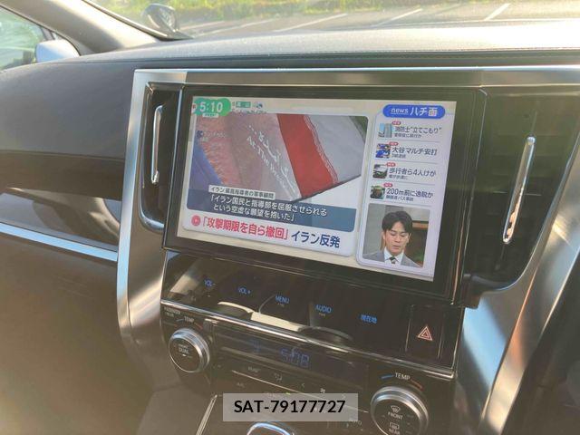 Toyota VELLFIRE 2016-11 7510329-6
