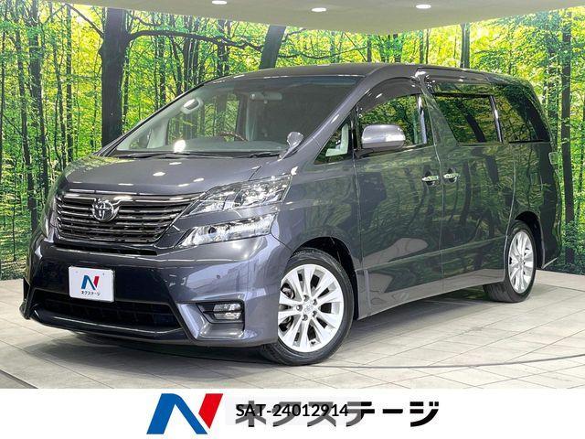 Toyota VELLFIRE 2010-03 7503390-0