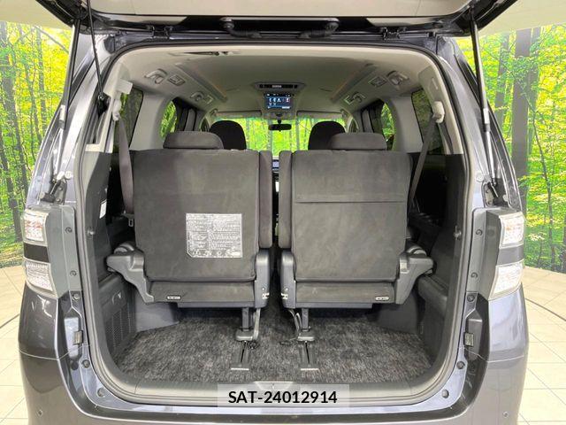 Toyota VELLFIRE 2010-03 7503390-10