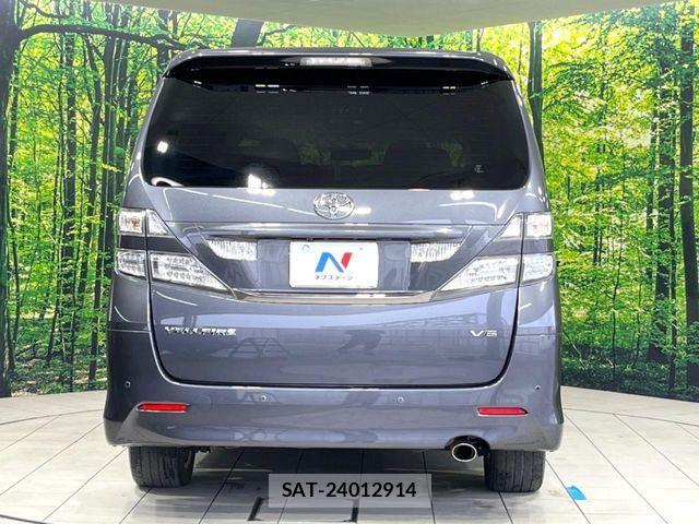 Toyota VELLFIRE 2010-03 7503390-15