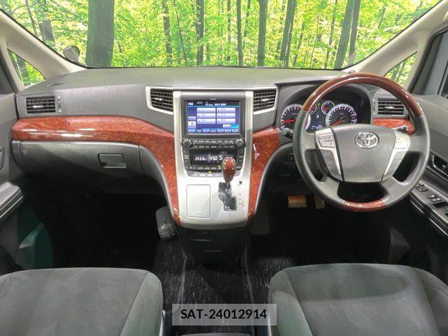 Toyota VELLFIRE 2010-03 7503390-1