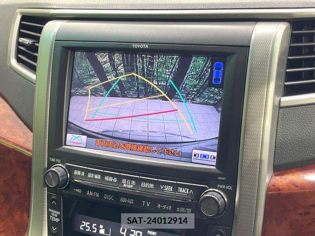 Toyota VELLFIRE 2010-03 7503390-5