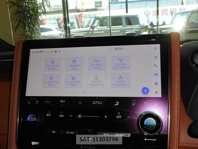 Toyota VELLFIRE 2025-09 7503366-13