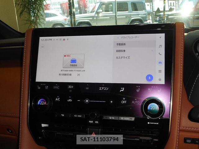 Toyota VELLFIRE 2025-09 7503366-14