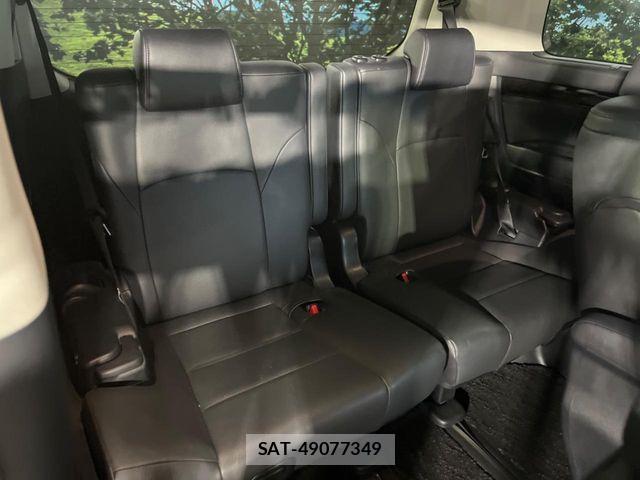 Toyota VELLFIRE 2017-01 7503373-10