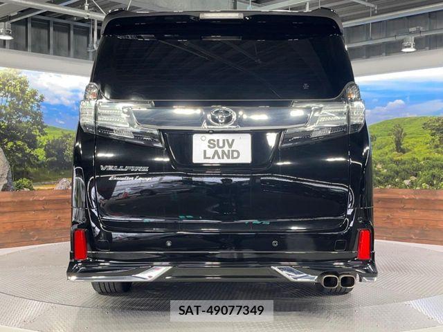 Toyota VELLFIRE 2017-01 7503373-16