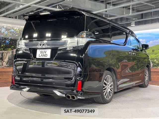 Toyota VELLFIRE 2017-01 7503373-18