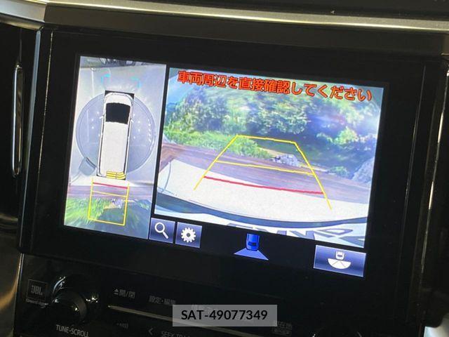 Toyota VELLFIRE 2017-01 7503373-7