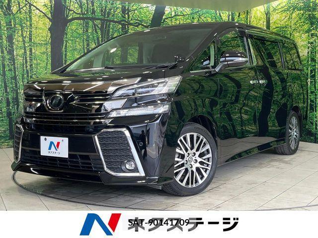Toyota VELLFIRE 2016-03 7503375-0