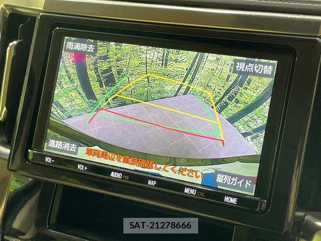 Toyota VELLFIRE 2019-07 7503374-4