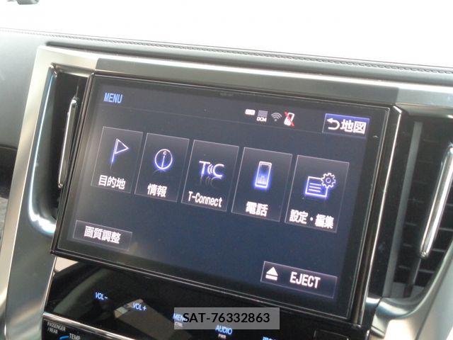 Toyota VELLFIRE 2018-01 7503367-14
