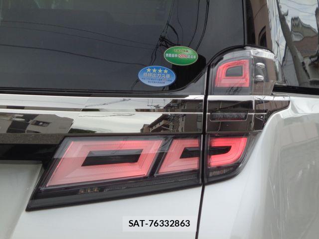 Toyota VELLFIRE 2018-01 7503367-8