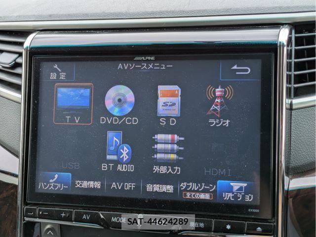 Toyota VELLFIRE 2014-09 7510349-9