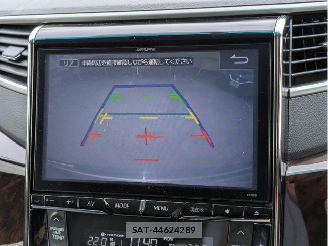 Toyota VELLFIRE 2014-09 7510349-10