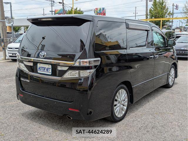 Toyota VELLFIRE 2014-09 7510349-1