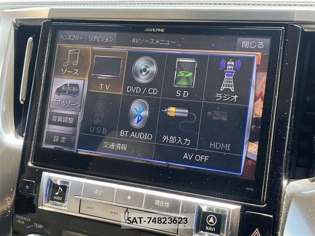 Toyota VELLFIRE 2016-10 7510338-3