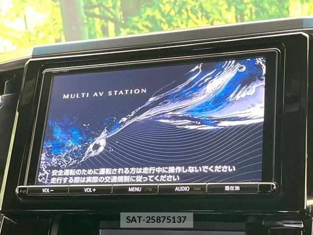 Toyota VELLFIRE 2017-11 7503388-3