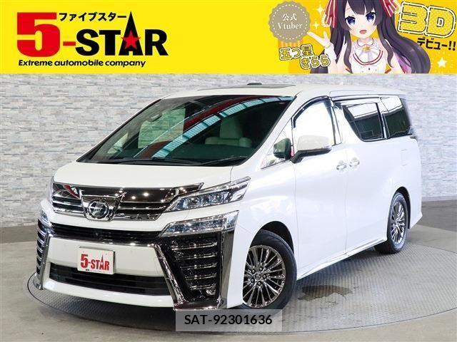 Toyota VELLFIRE 2018-11 7503371-0