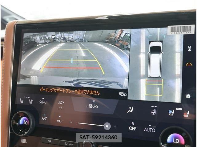 Toyota VELLFIRE 2026-02 7503368-3