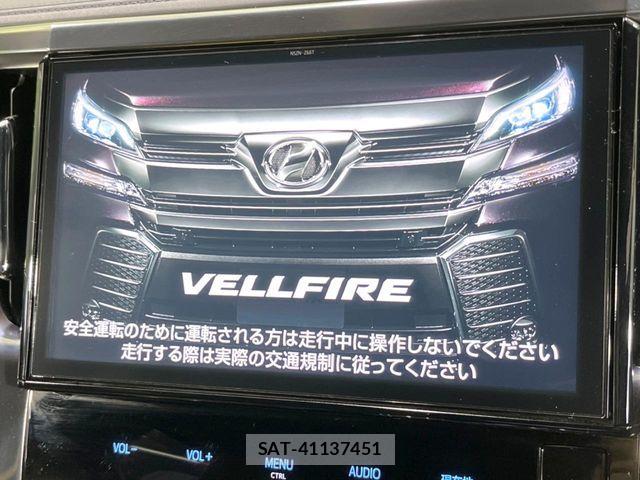 Toyota VELLFIRE 2017-07 7503385-3