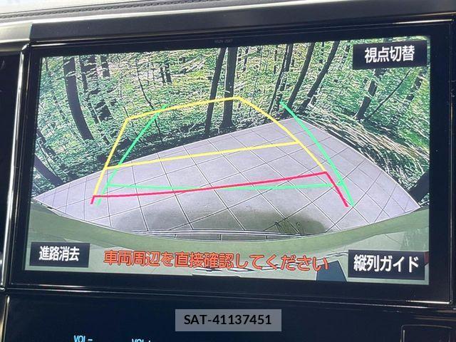 Toyota VELLFIRE 2017-07 7503385-4