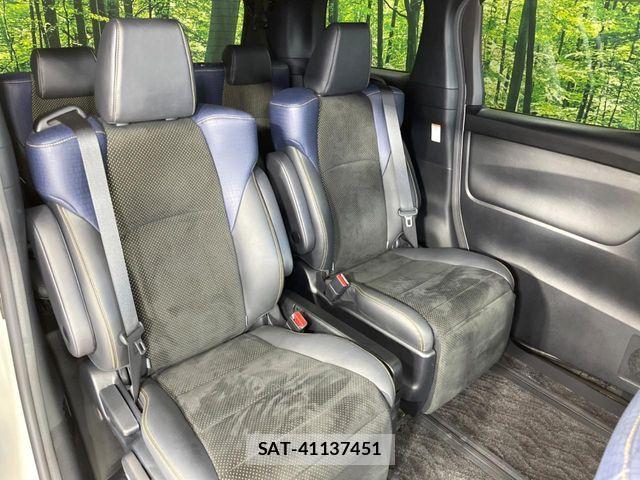 Toyota VELLFIRE 2017-07 7503385-8