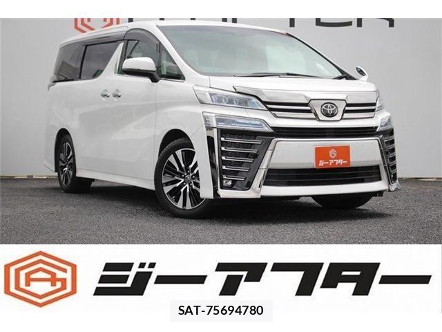 Toyota VELLFIRE 2020-05 7563012-0