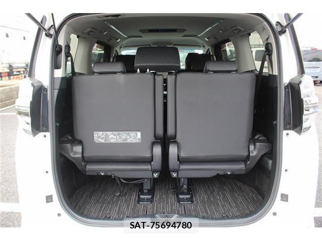 Toyota VELLFIRE 2020-05 7563012-27