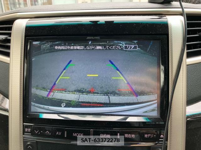 Toyota VELLFIRE 2012-11 7563016-23