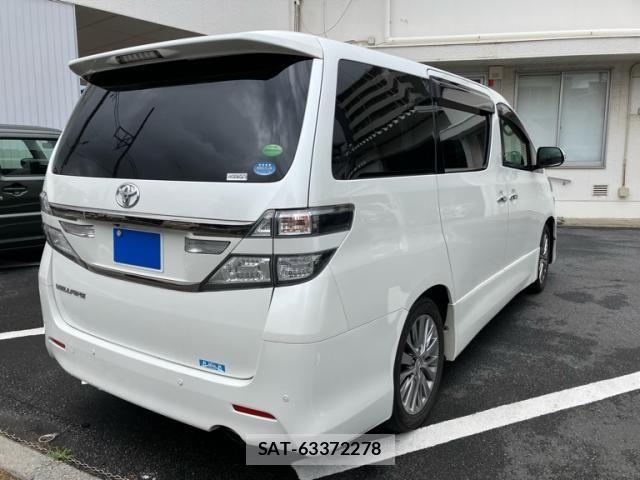 Toyota VELLFIRE 2012-11 7563016-4