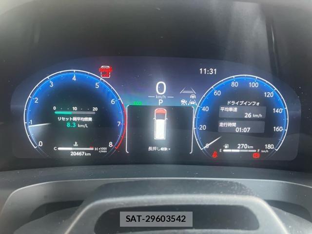 Toyota VELLFIRE 2024-12 7563007-13