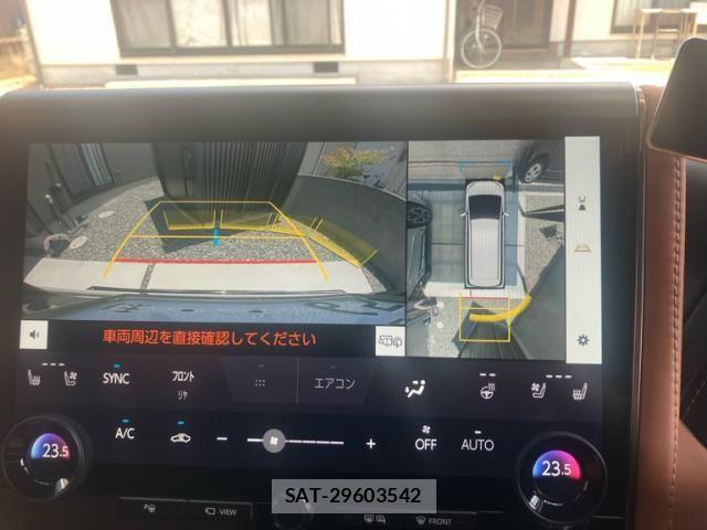 Toyota VELLFIRE 2024-12 7563007-16