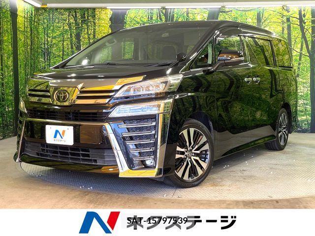 Toyota VELLFIRE 2020-05 7563008-0